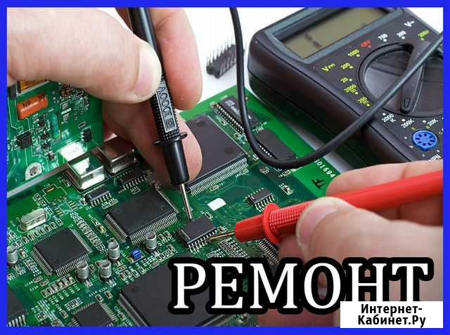Ремонт телевизоров и мониторов Барнаул - изображение 1