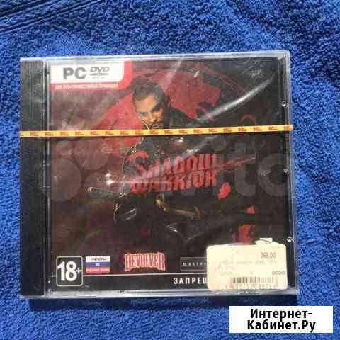 Shadow Warrior PC/Steam Ярославль