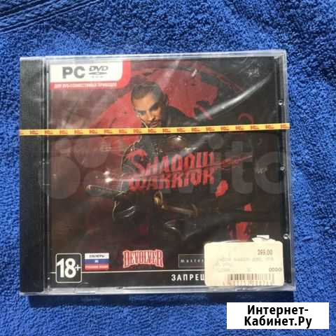 Shadow Warrior PC/Steam Ярославль - изображение 1