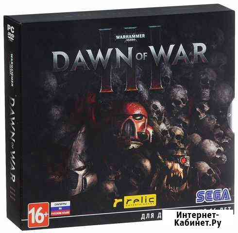 Warhammer 40,000: Dawn of War III Хабаровск