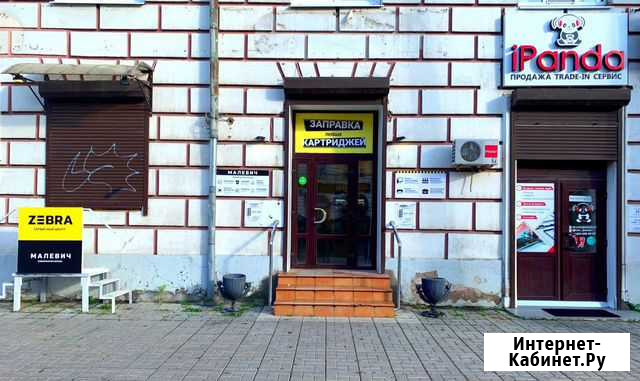 Заправка картриджей за 5 минут в Zebre Тверь - изображение 1