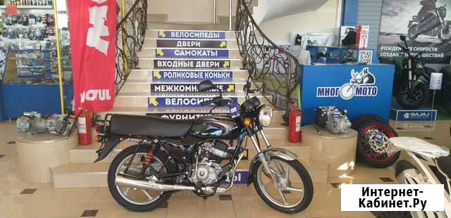 Мотоцикл Bajaj Boxer 100ES Краснодар - изображение 1