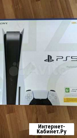 Sony playstation 5 с дисководом Чита - изображение 1