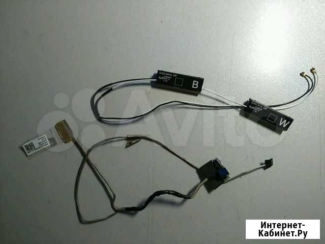Запчасти для Asus TP300L Екатеринбург - изображение 1