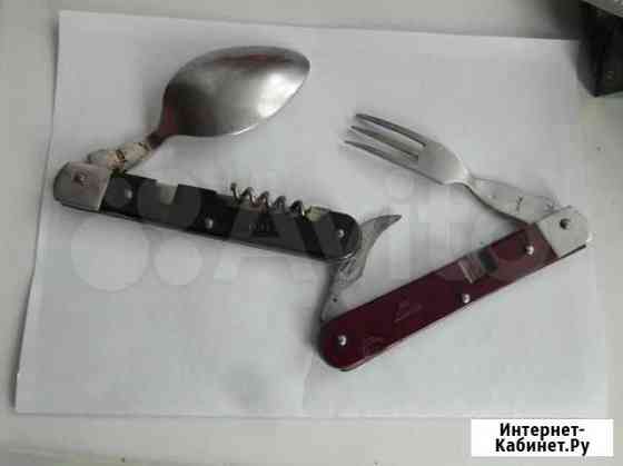 Нож туристический. СССР Архангельск