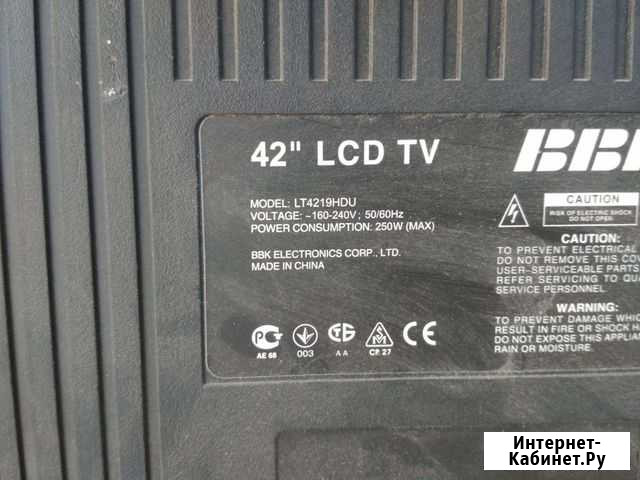 Телевизор LT4219HDU Самара - изображение 1