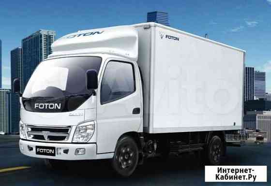 Запчасти для Foton Набережные Челны