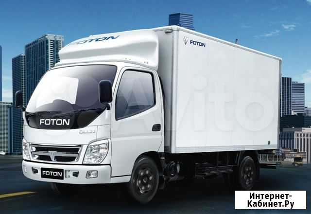 Запчасти для Foton Набережные Челны - изображение 1