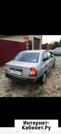Hyundai Accent Краснооктябрьский - изображение 1