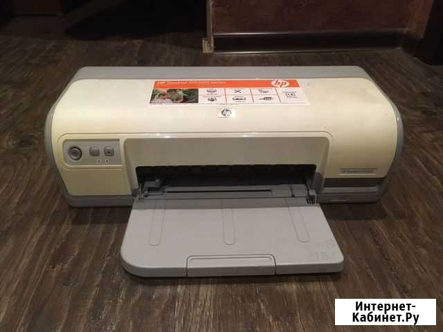 Принтер струйный HP d2563 Рязань - изображение 1