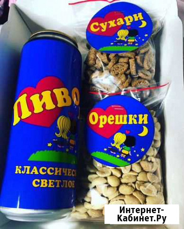 Изготовление подарочных наборов и шокобоксов Нижний Новгород - изображение 1