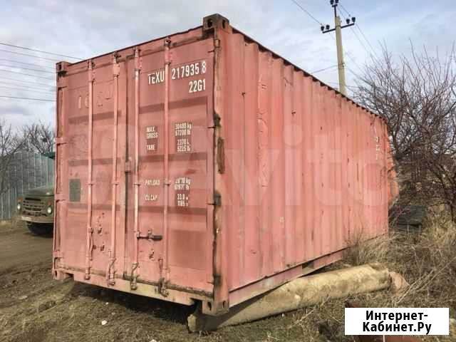 Контейнер 20фут-30тонн Симферополь - изображение 1