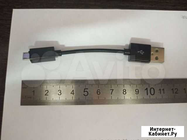 Зарядка mikro-usb Санкт-Петербург - изображение 1