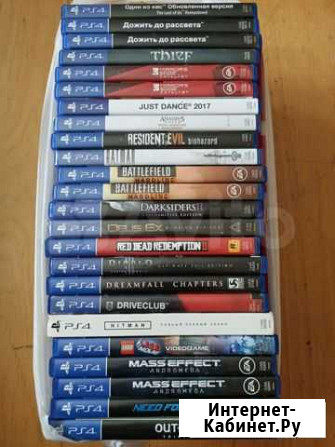 Diablo. PS4. Обмен Новосибирск - изображение 1