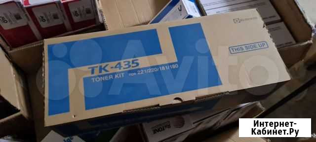 Картридж TK435 Нахабино - изображение 1