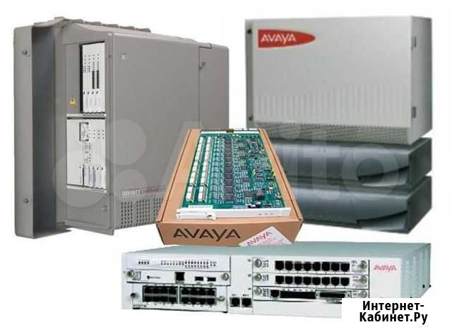 Платы и телефоны для Avaya Definity и IP Office Санкт-Петербург - изображение 1
