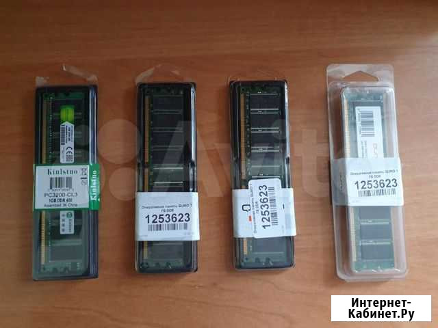 Оперативная память DDR400 Севастополь - изображение 1