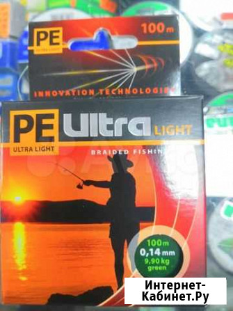 Плетенка PE Ultra Ижевск - изображение 1