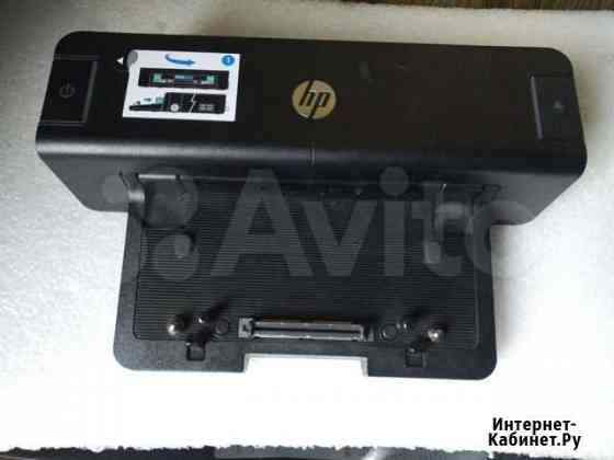 Док станция HP A7E32AA Троицк