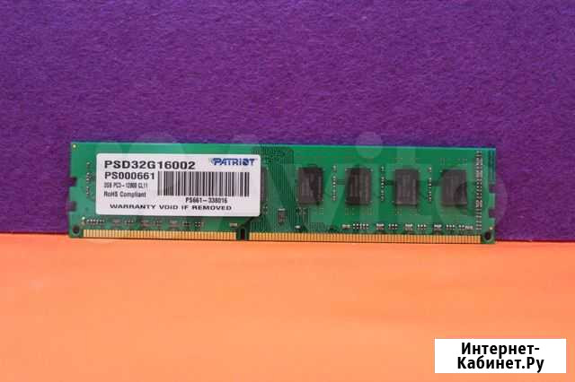 DDR3 2Gb 1600MHz PC3-12800. Patriot PSD32G16002 Омск - изображение 1