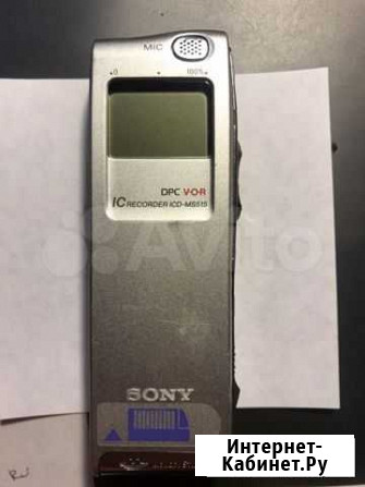 Диктофон Sony ICD-MS515 Москва - изображение 1