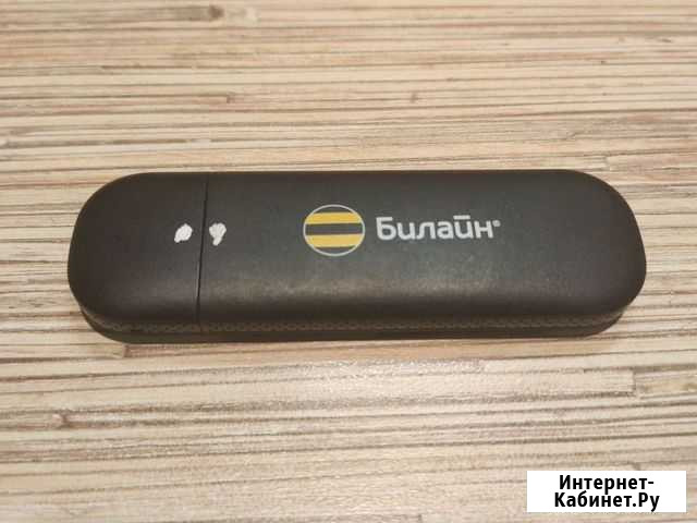 Usb модем билайн Мурино - изображение 1