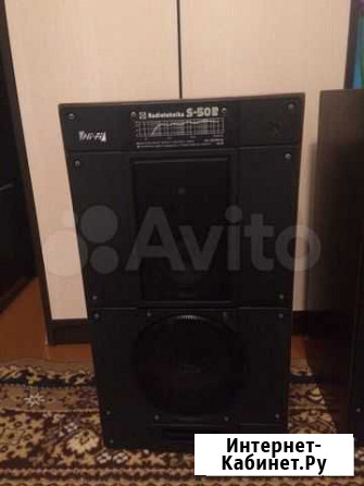 Радиотехника s50B Рассказово - изображение 1