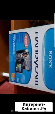 Видеокамера Sony Чита - изображение 1