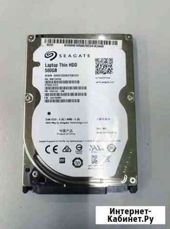 500Gb Seagate Momentus ST500LT012 для ноутбука Иркутск