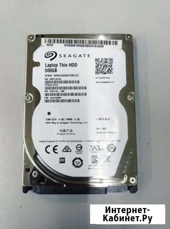 500Gb Seagate Momentus ST500LT012 для ноутбука Иркутск - изображение 1