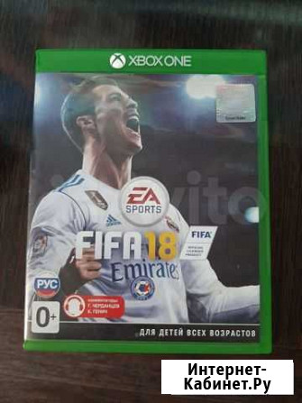 Xbox One Челябинск - изображение 1