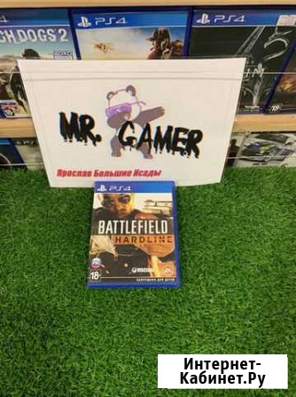 Игры ps4 Battlefield Hard line Астрахань - изображение 1