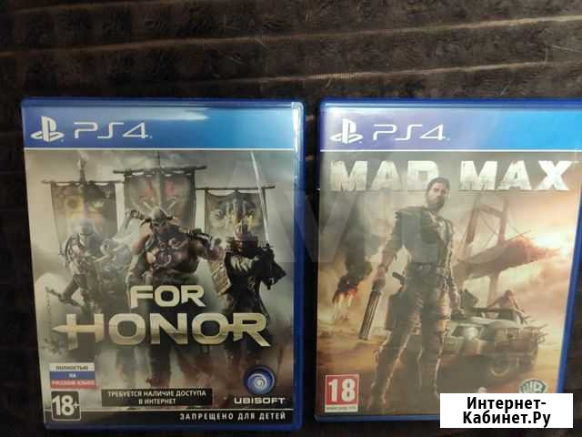 Игра для Ps4 Саратов - изображение 1