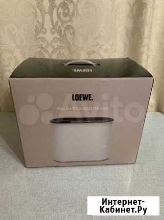 Увлажнитель воздуха Loewe H360 Екатеринбург - изображение 1