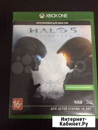Halo 5 Xbox one Дагестанские Огни - изображение 1