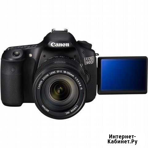 Зеркальная камера Canon EOS 60D Kit 18-135mm Архангельск - изображение 1