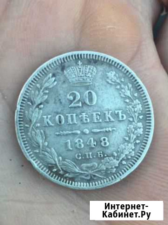Монета Ростов-на-Дону - изображение 1