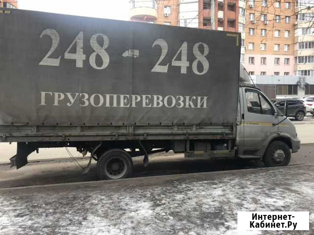 Валдай Рязань - изображение 1