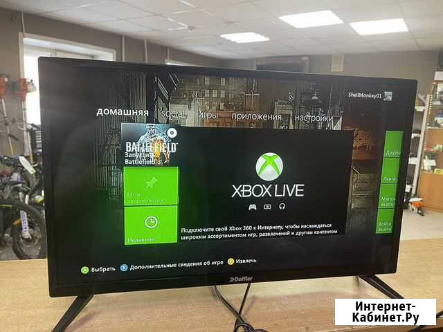 Приставка Xbox 360 E 4gb Кемерово - изображение 1