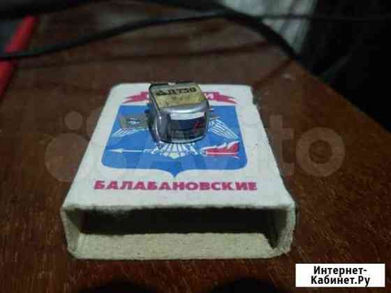 Стеклоферритовая головка Д750 Волгоград