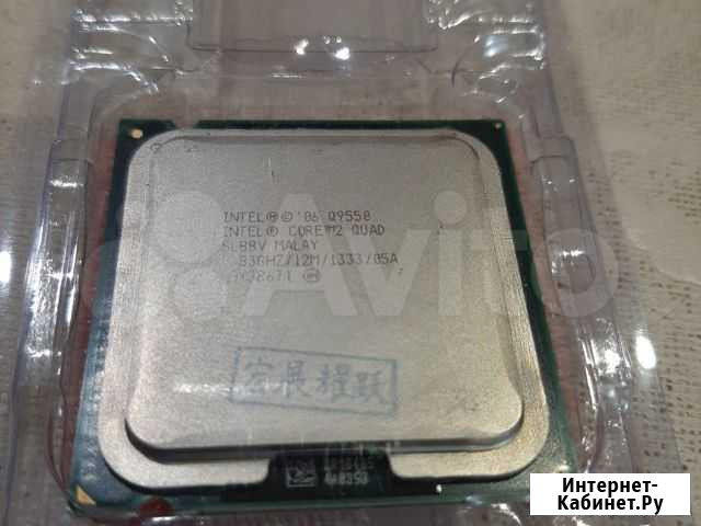 Мощнейший Core 2 Quad Q9550 Уфа - изображение 1