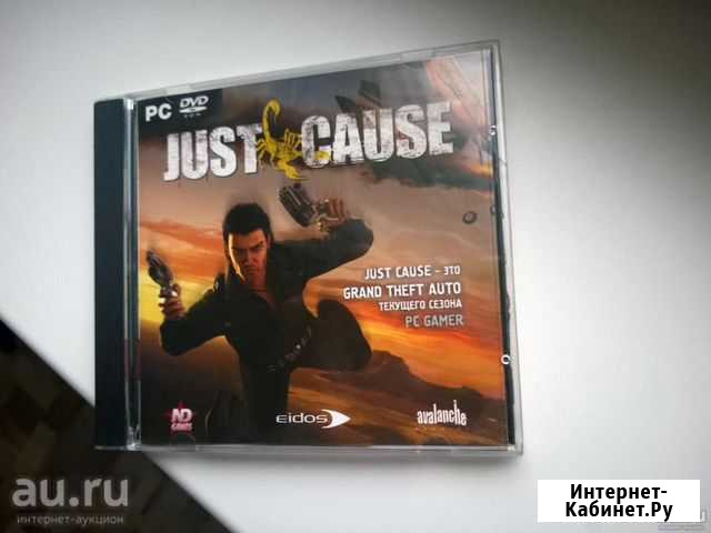 Игра для пк \ PC - just cause Березники - изображение 1