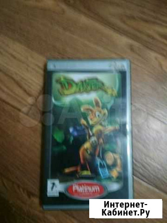 Daxter PSP Краснодар - изображение 1