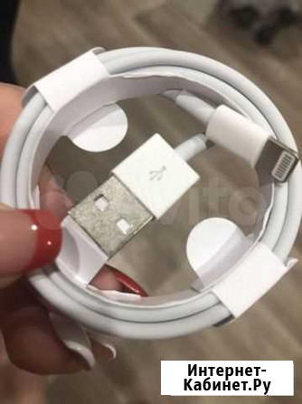 Зарядка на iPhone Архангельск - изображение 1