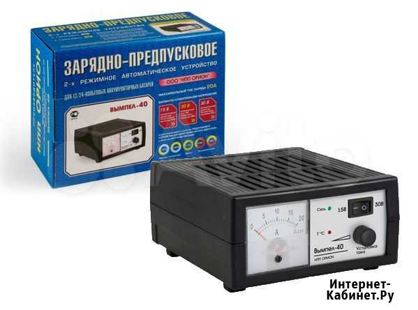 Зарядное устройство вымпел 40 Томск - изображение 1