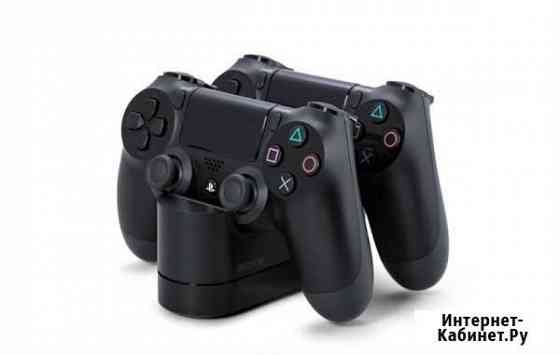 Зарядная станция PS4 Dualshock оригинал Севастополь