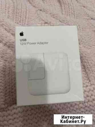 Зарядный блок Apple Power Adapter 12W Владикавказ