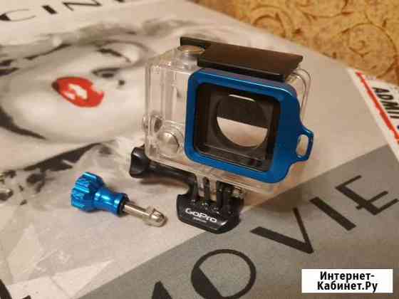 Защитная рамка для бокса Go Pro 3 Иркутск
