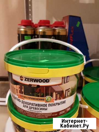 Защитно-декоротивное покрытие zerwood для древесин Нижнекамск - изображение 1
