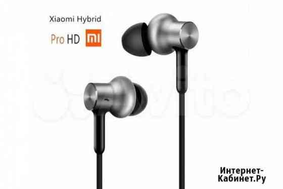 Наушники Xiaomi Mi Hybrid Pro Earphones (черный) Оренбург